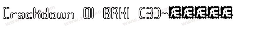 Crackdown O1 BRK1 (3)字体转换